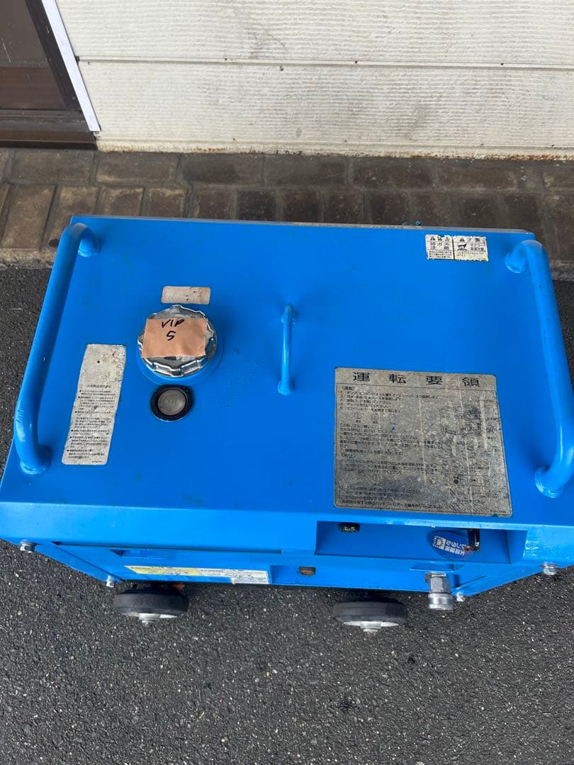 VIP5 綺麗HPJ-5ESM高圧洗浄機防音ガン・高圧ホース・給排水ホースセット