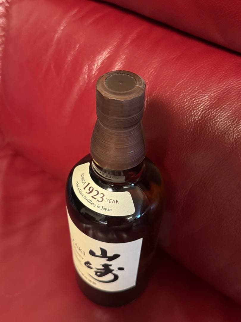 山崎 シングルモルトウイスキー 700ml ハイボール 酒