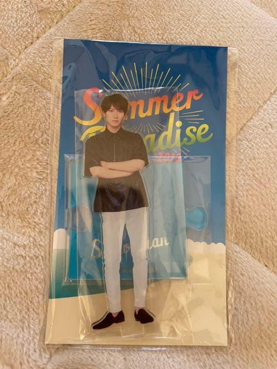 アクリルスタンド サマパラ 渡辺翔太