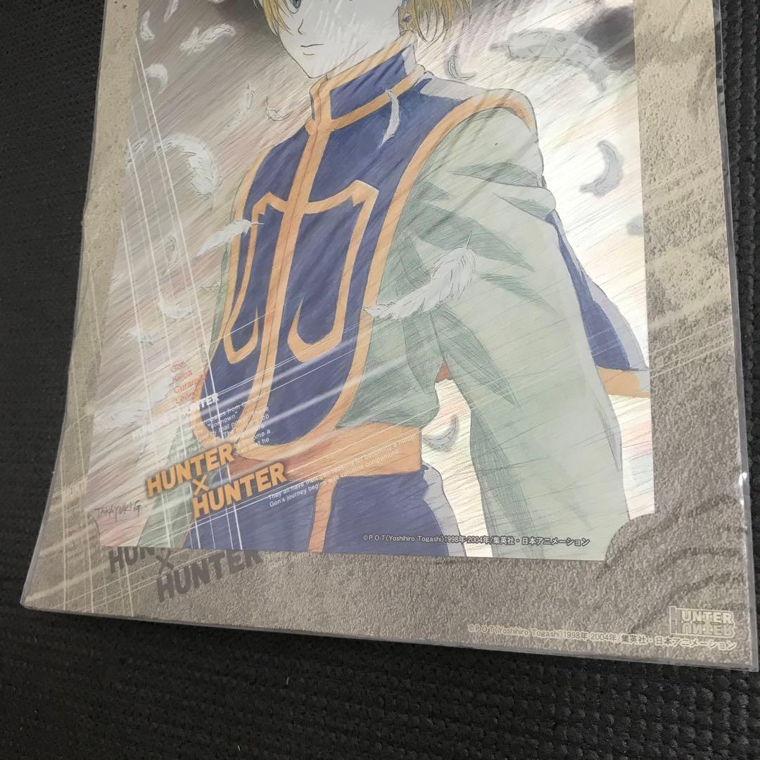 ハンターハンター　クラピカ　メタルポートレート