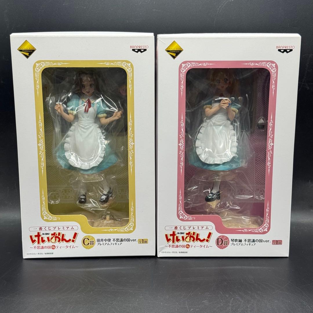 けいおん フィギュア 5体セット 一番くじプレミアム　不思議の国deティータイム