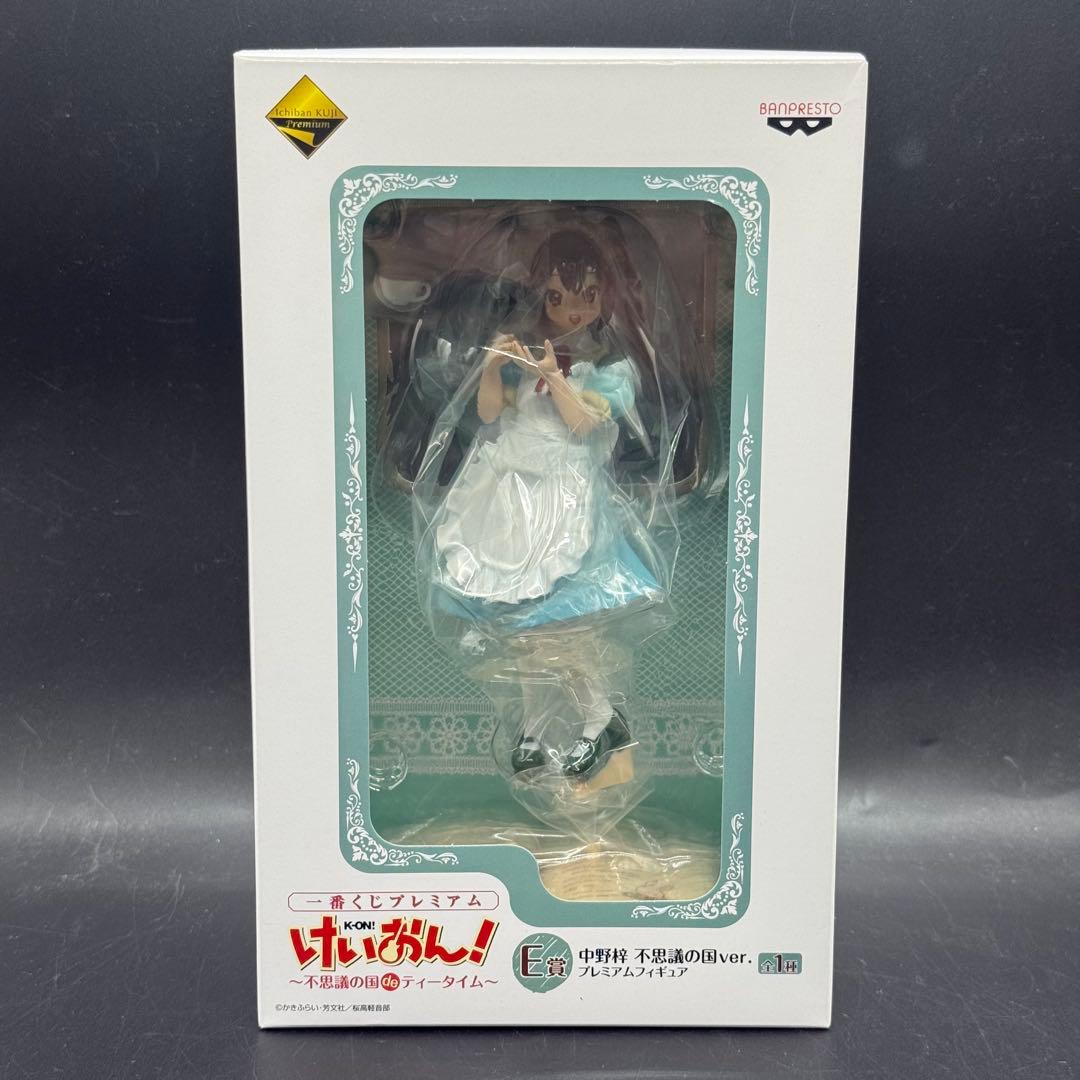 けいおん フィギュア 5体セット 一番くじプレミアム　不思議の国deティータイム