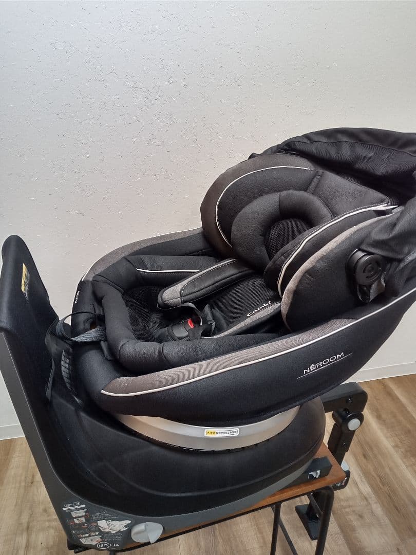 【ISOFIX】COMBI　ネムール　エッグショック　NF-700