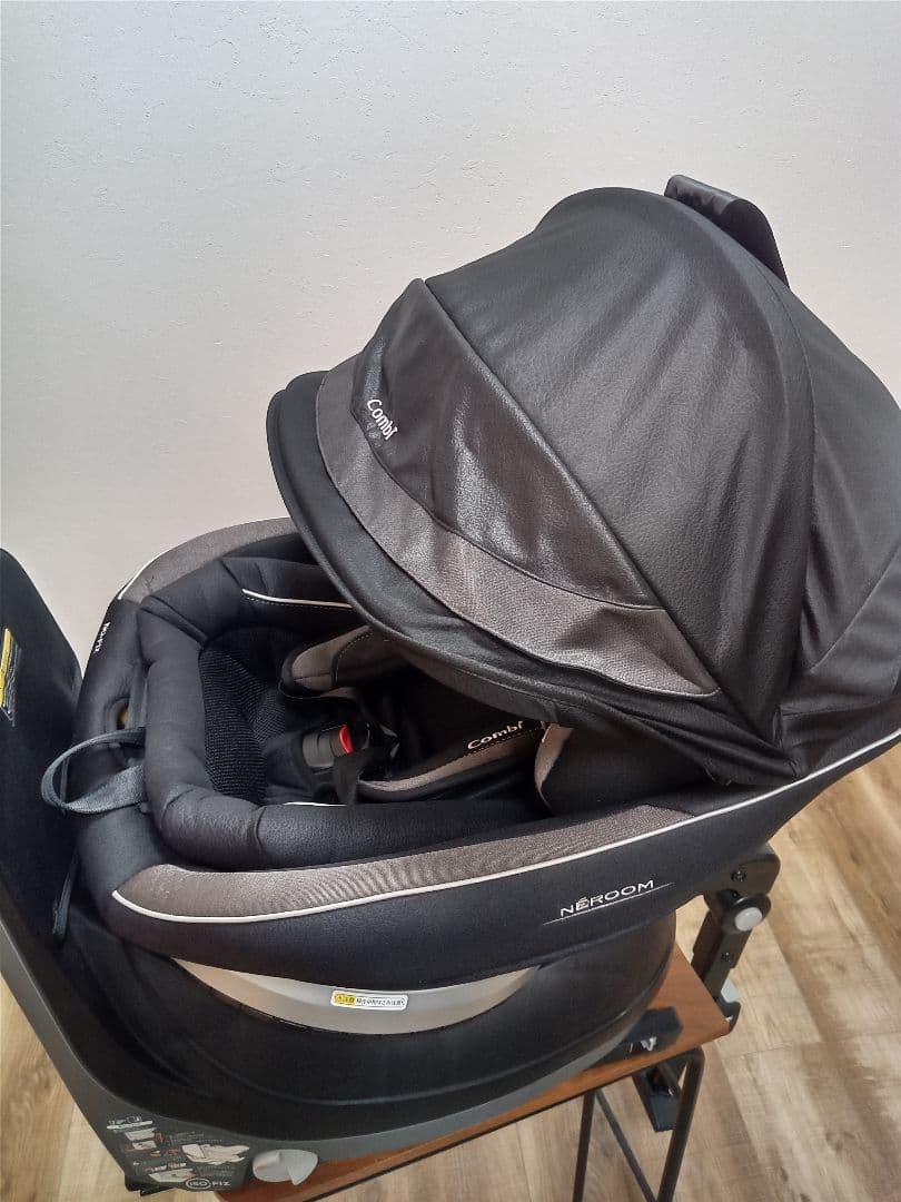 【ISOFIX】COMBI　ネムール　エッグショック　NF-700