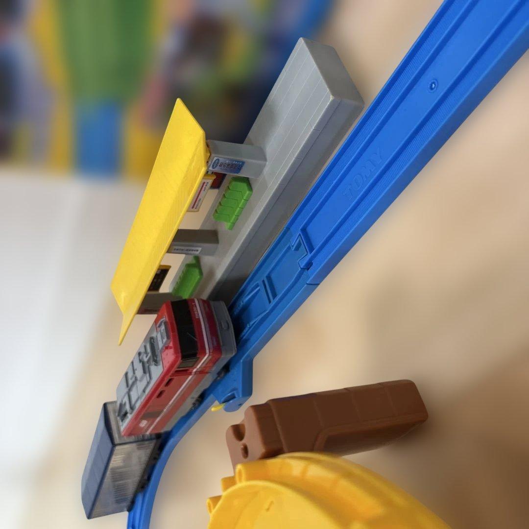 ファイヤーステーション踏切レールセット・トミカタウンまとめ売り