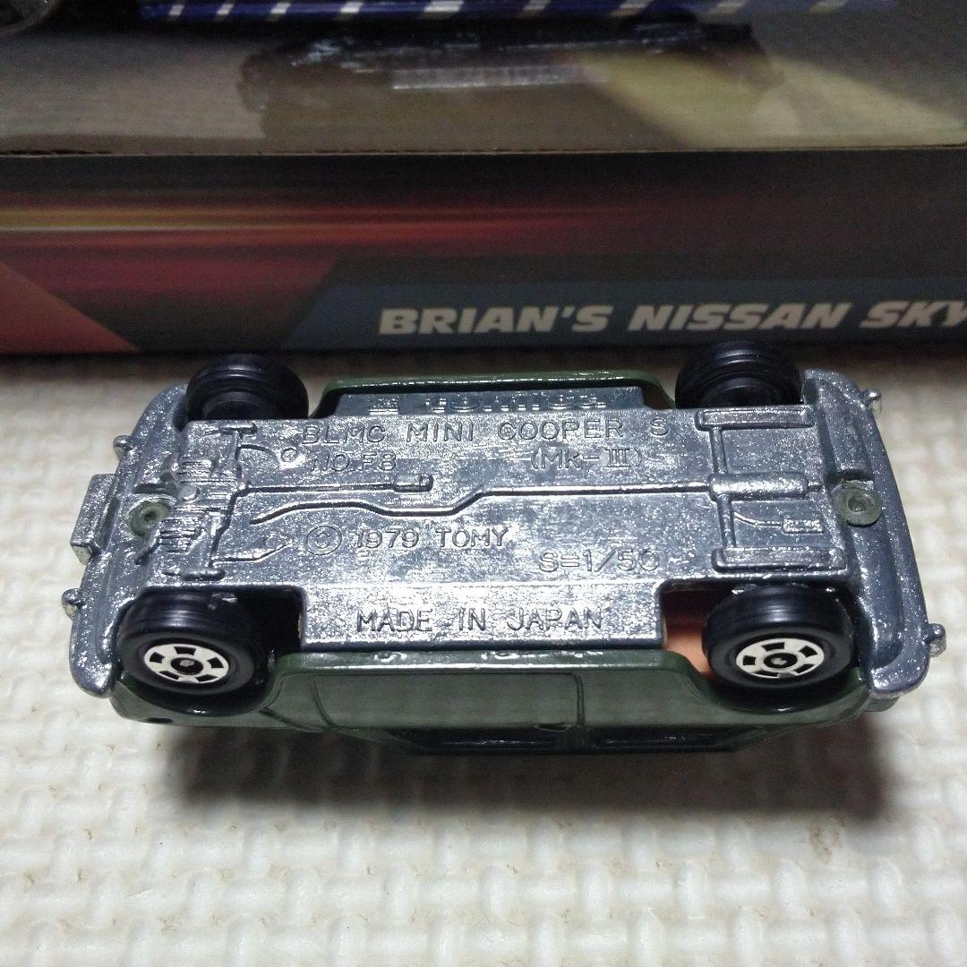 トミカ ミニ クーパー ギフト