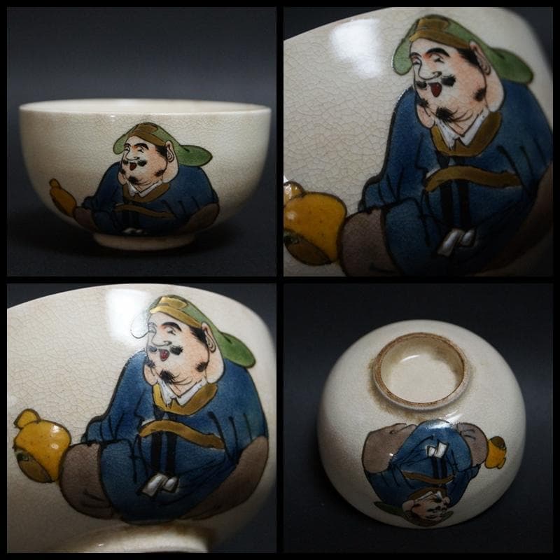 明治期 京薩摩金彩色絵『七福神』急須/湯冷まし/煎茶碗(五客) 素晴らしい絵付け