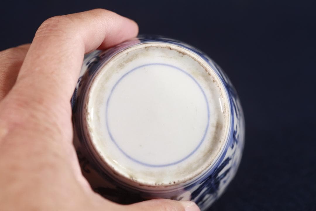 213　古伊万里大振染付松松葉吹雪図蕎麦猪口　無疵美品　江戸前期