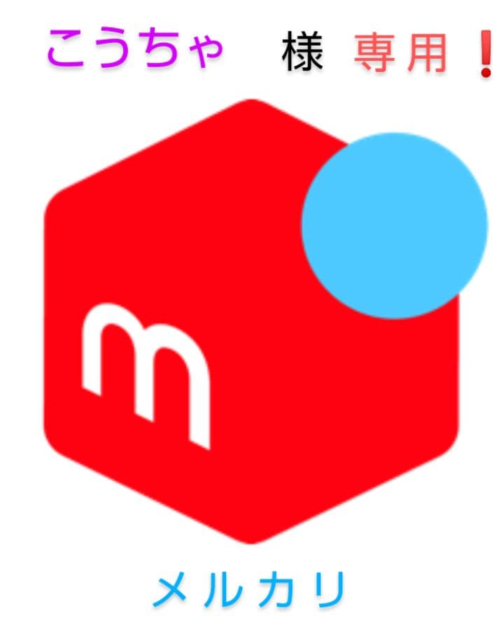 ケンウッド製　TM-521 1200Mhz 10 / 1 w　動作・中古無線機