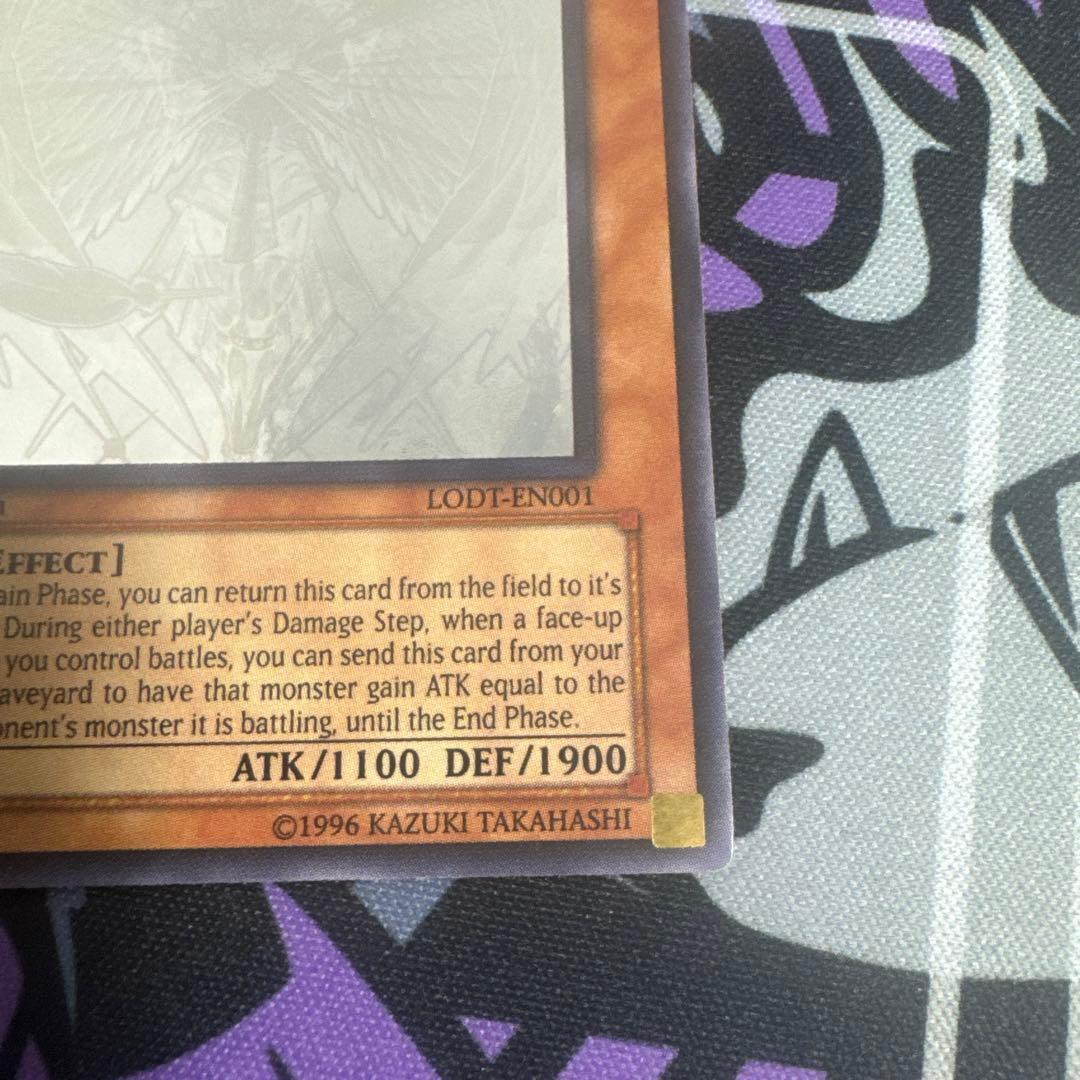 Honest オネスト英語1stゴースト