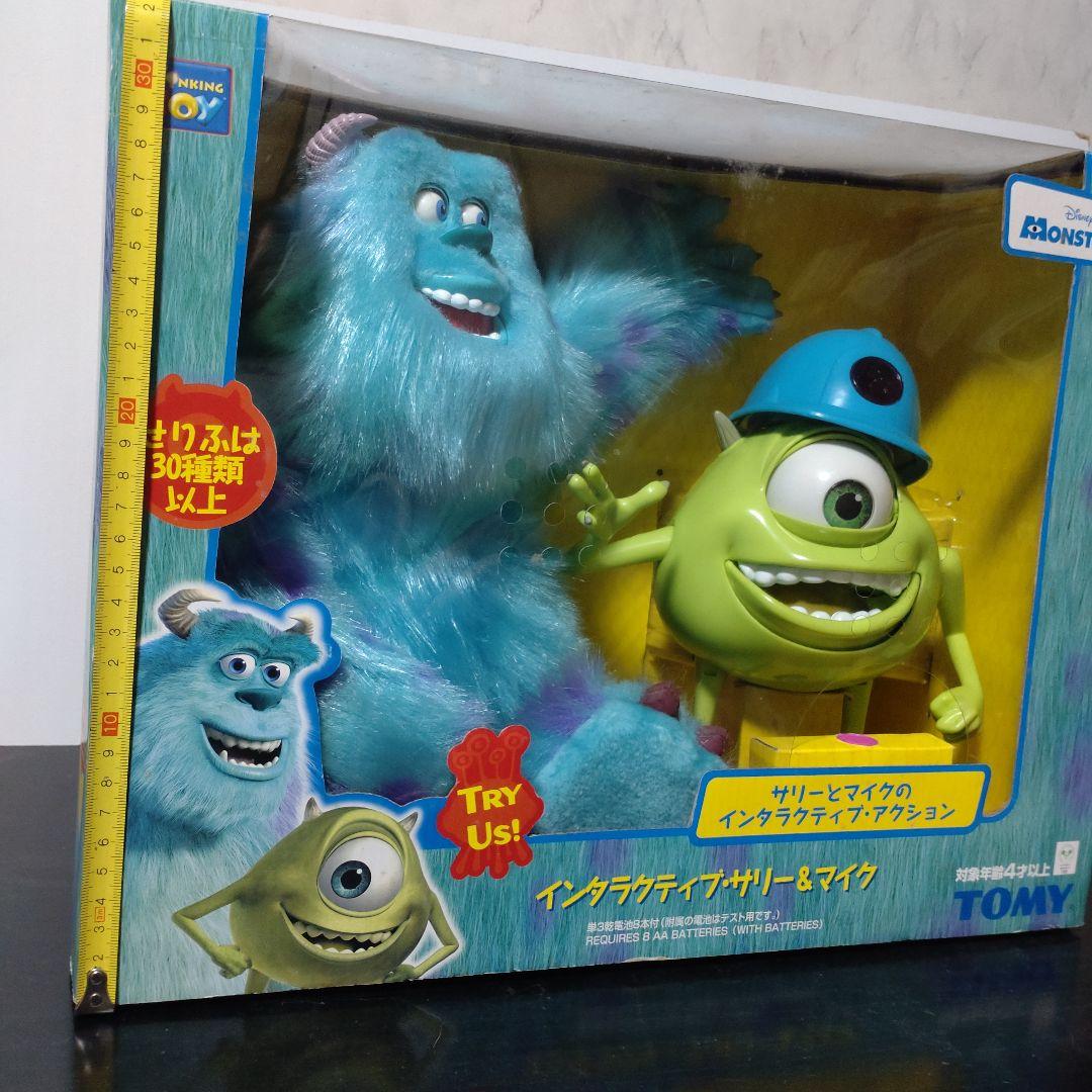 新品未開封☆モンスターズインク☆サリー＆マイクTOMYトーキングSFホラー