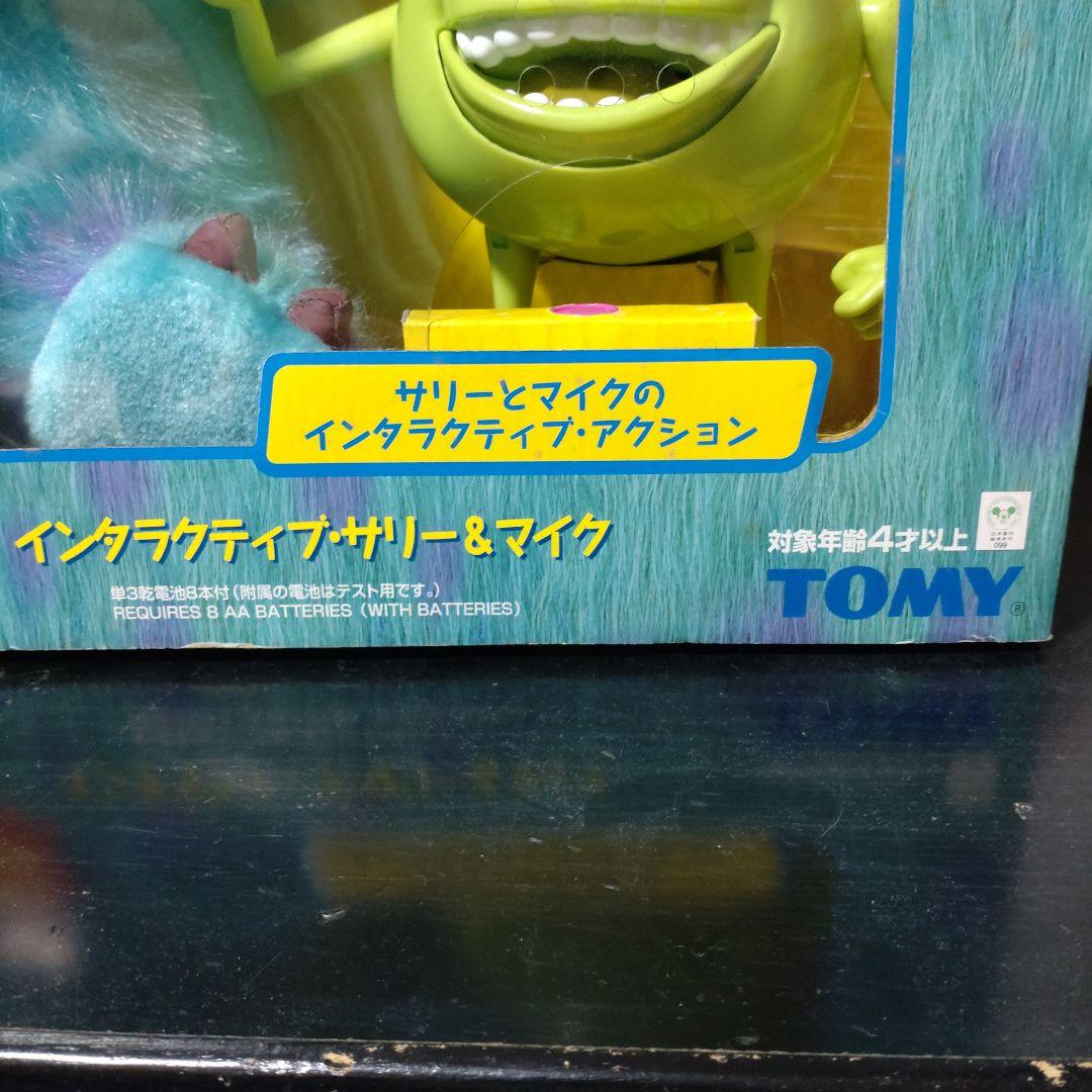 新品未開封☆モンスターズインク☆サリー＆マイクTOMYトーキングSFホラー