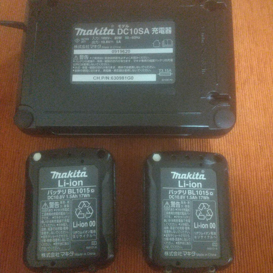 Makita CL107FD マキタ 充電式クリーナ ※バッテリー2個