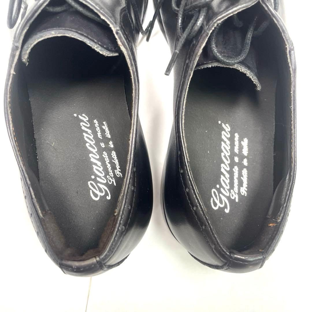 Giancani ジャンカーニ ドレスシューズ　ビジネスシューズ　24.5㎝