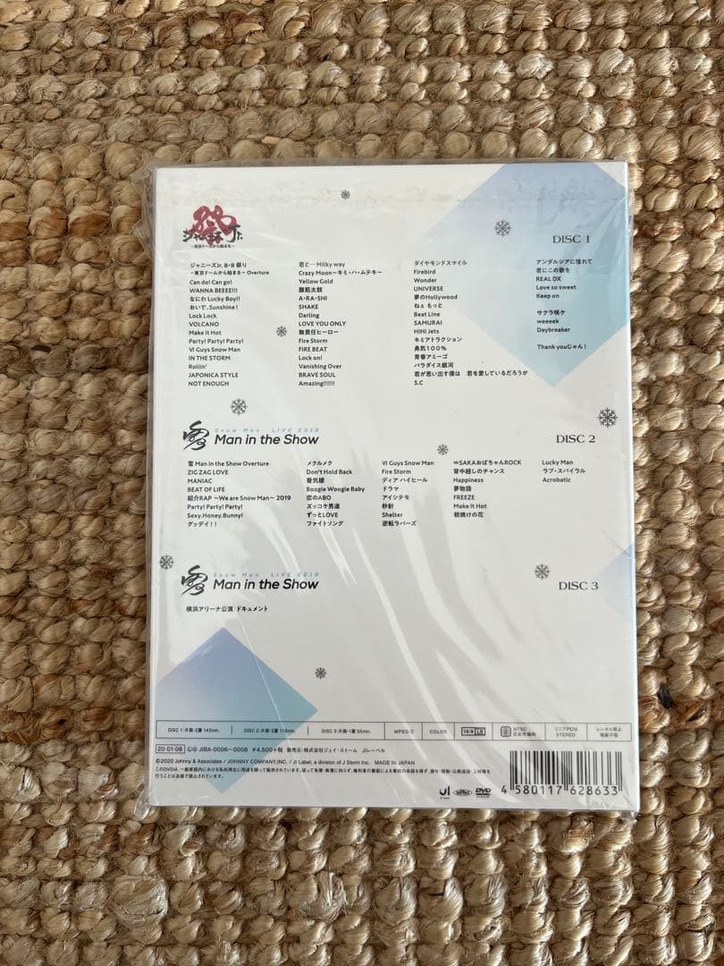  Man 素顔4 公式限定発売DVD 正規品