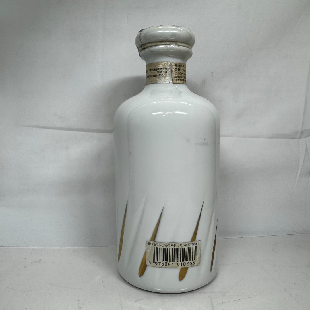 駒ヶ岳 シングルモルトウイスキー 10年 本坊酒造 40% 720ml