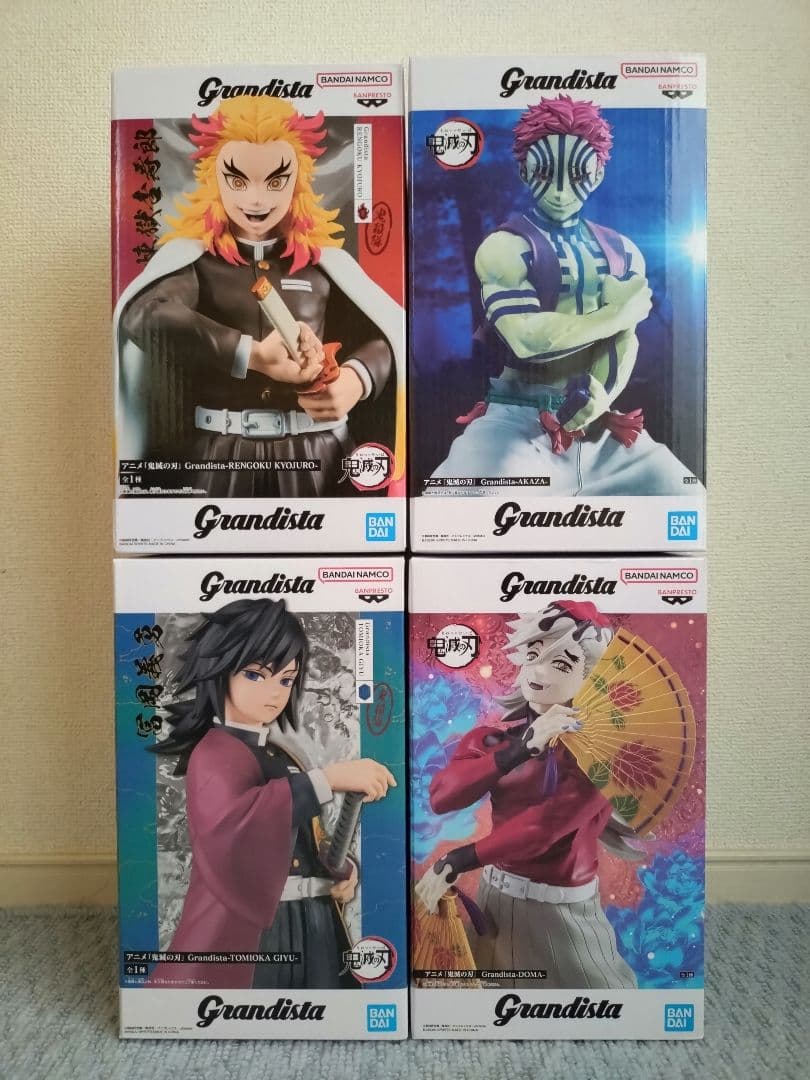 鬼滅の刃 Grandista フィギュア 4体セット