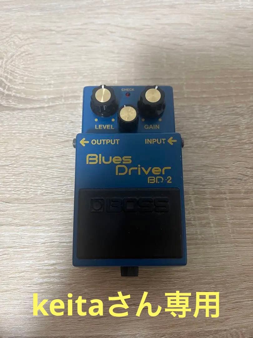 BOSS Blues D BD-2 (箱付き)