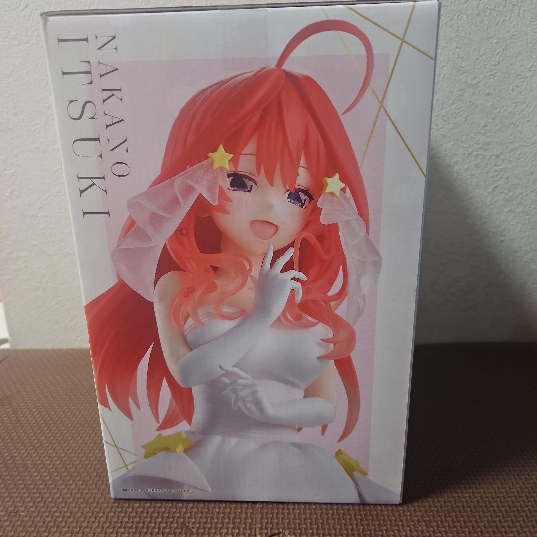 一番くじ　五等分の花嫁～五つ子より愛をこめて～　E賞　中野五月 フィギュア