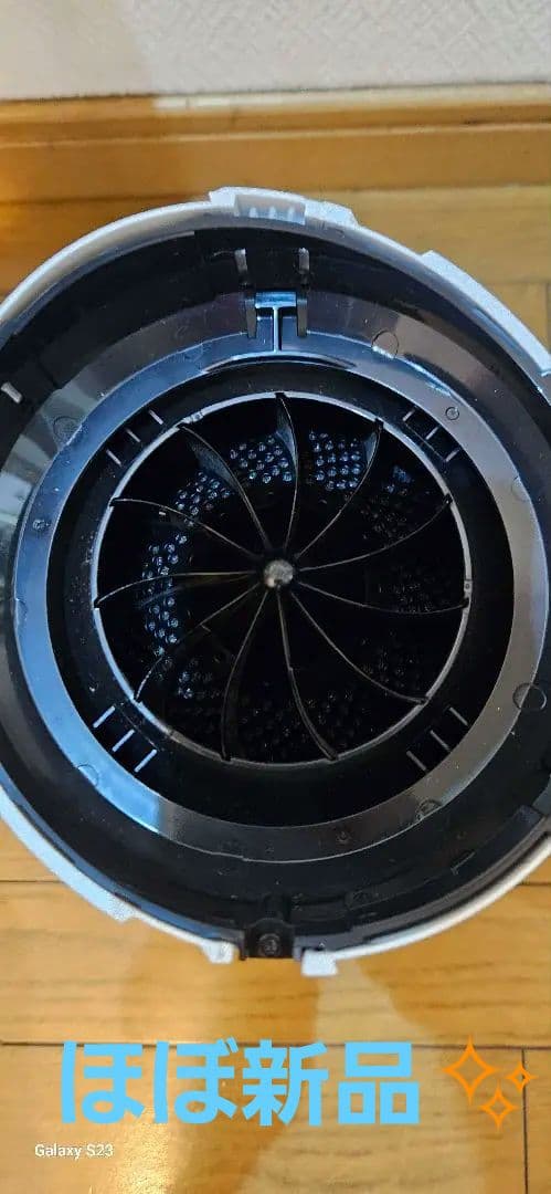 2023 ダイソン Cool AM07リビング扇風機