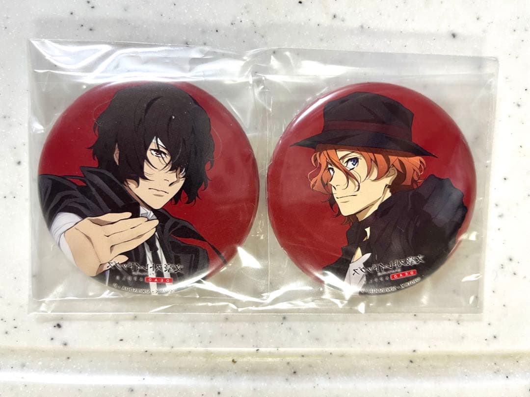 文豪ストレイドッグス　双黒グッズセット(RT-173194)