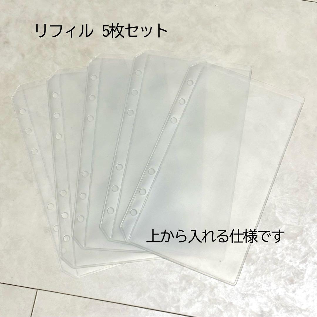 ✨milk⭐ ✨A6 アクリルレジンバインダー　リング付き　4点