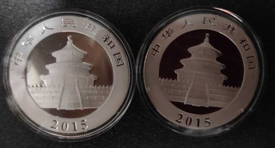 2015年 パンダ銀貨 2枚