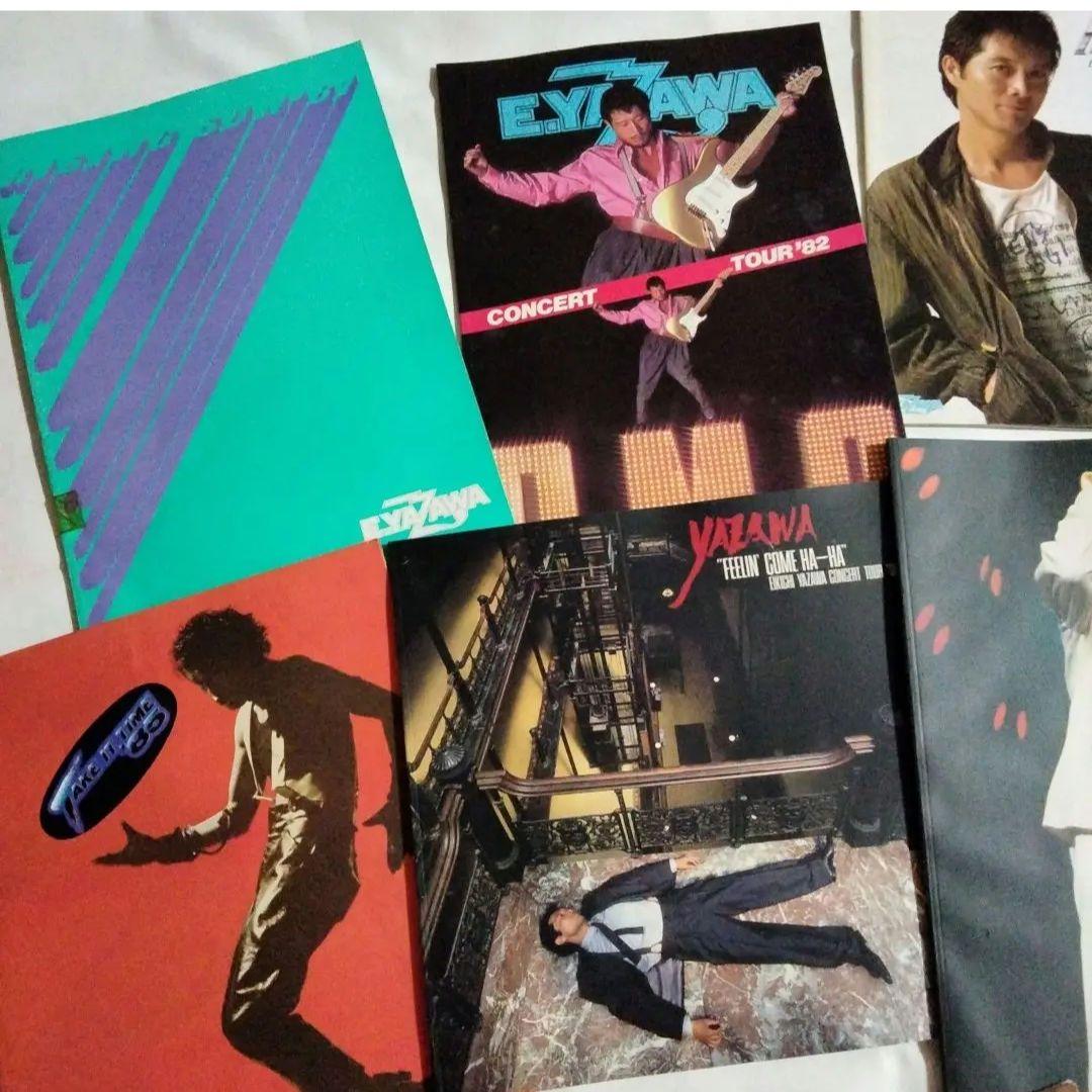 矢沢永吉 ツアーパンフレット 1981〜1991　13セット