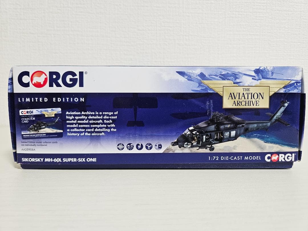 1/72 CORGI コーギー MH-60L スーパー61 AA35908A