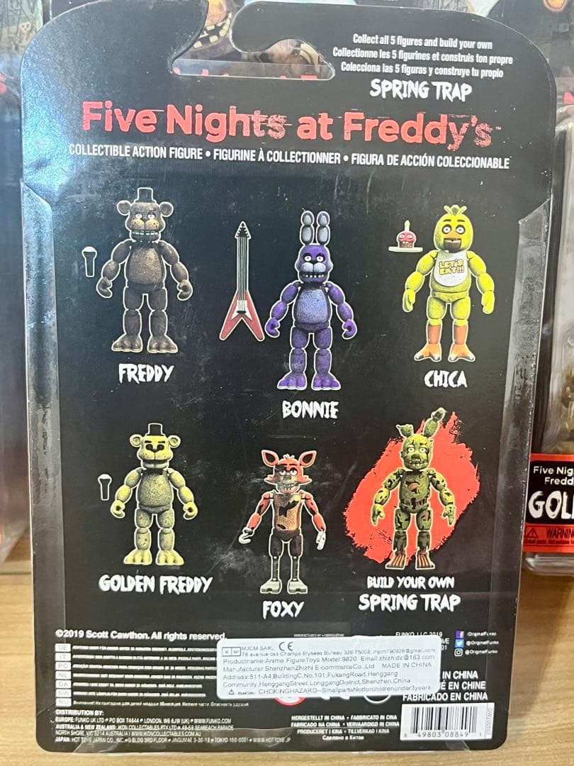 Five Nights at Freddy's フィギュア 5点セット