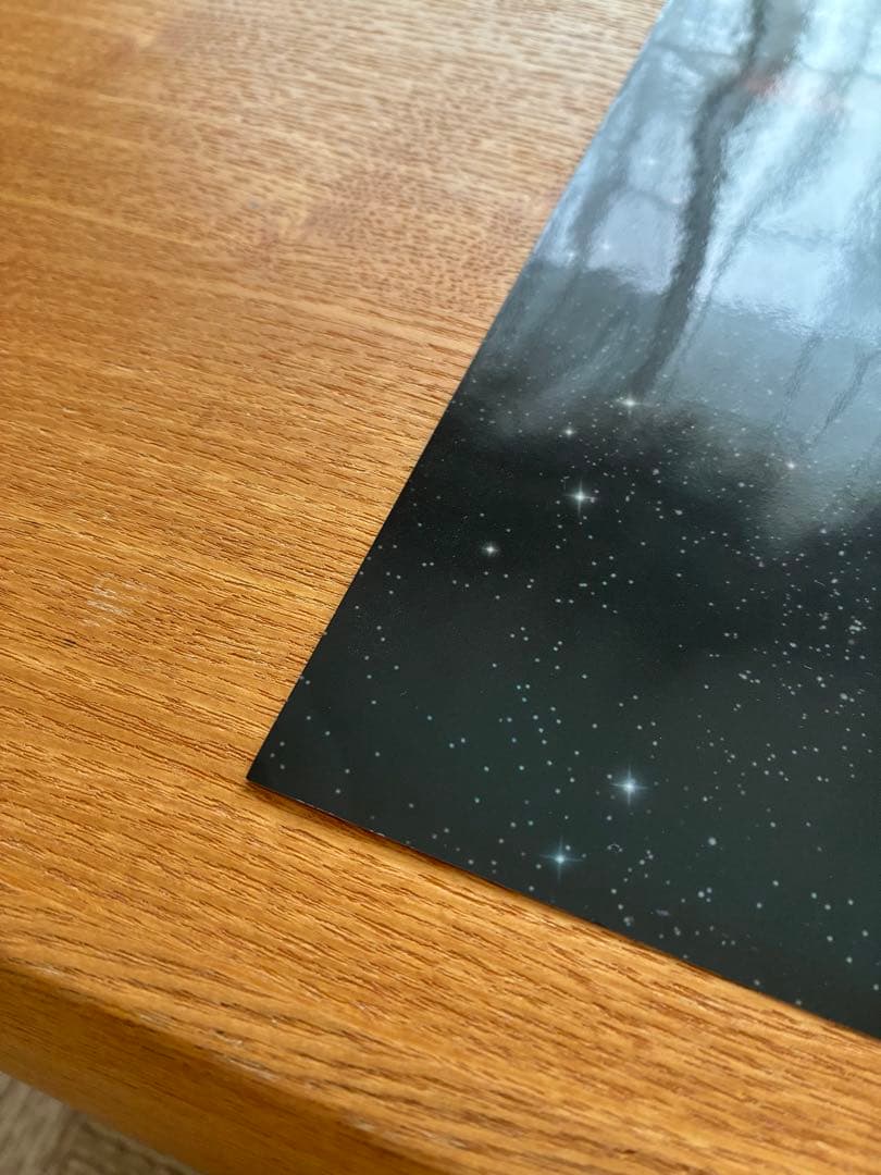 境界の彼方 ポスター