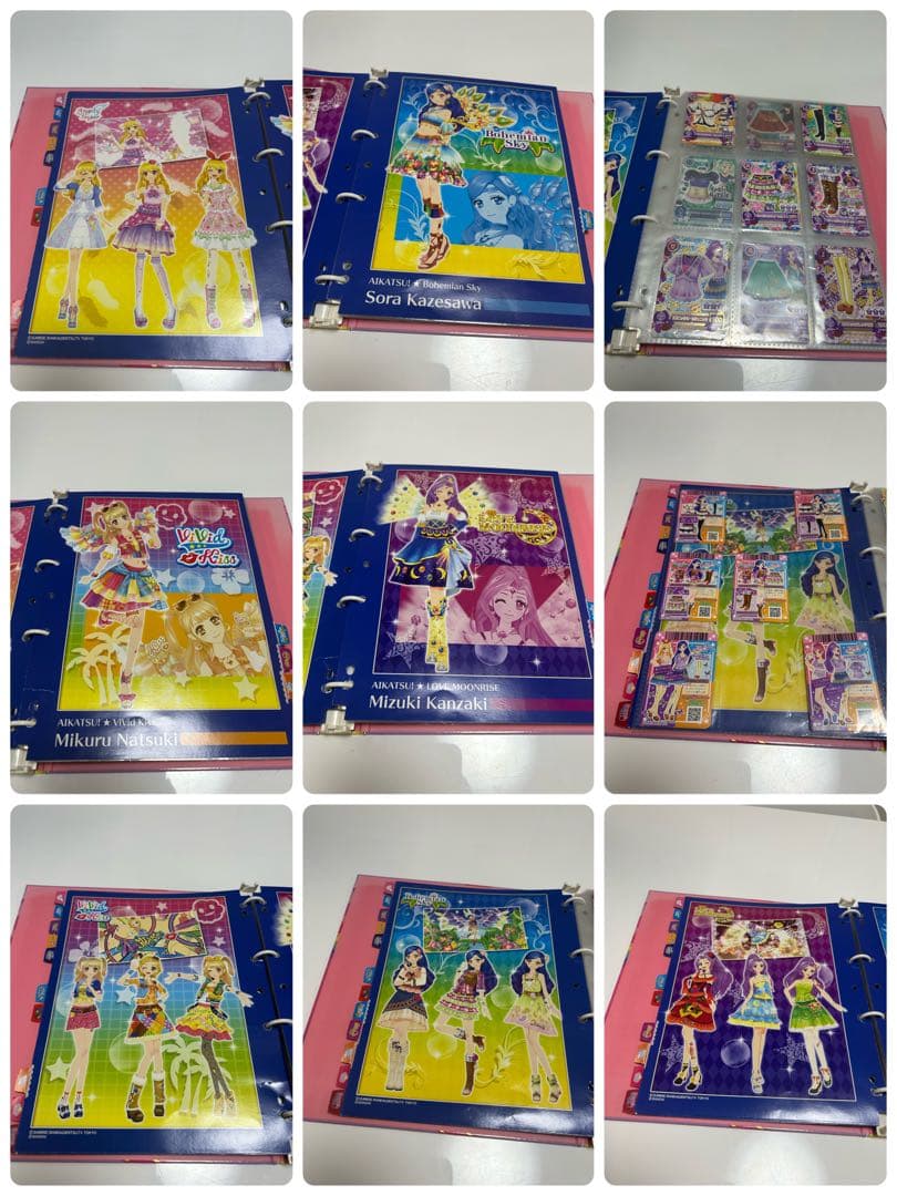 アイカツカード　ファイル　仕切り