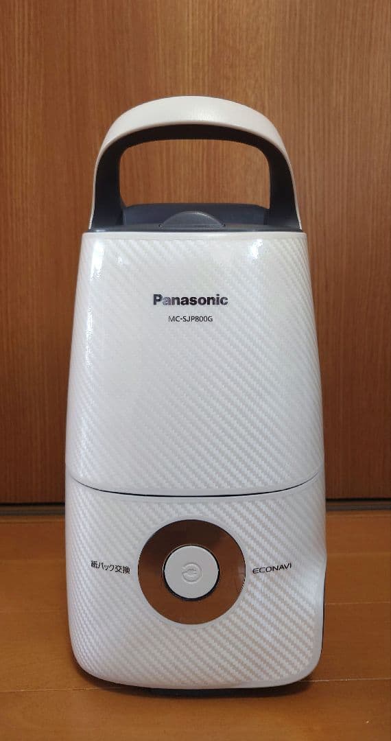 【エミ】パナソニック 紙パ ック式掃除機 MC-SJP800G