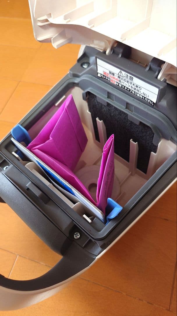 【エミ】パナソニック 紙パ ック式掃除機 MC-SJP800G