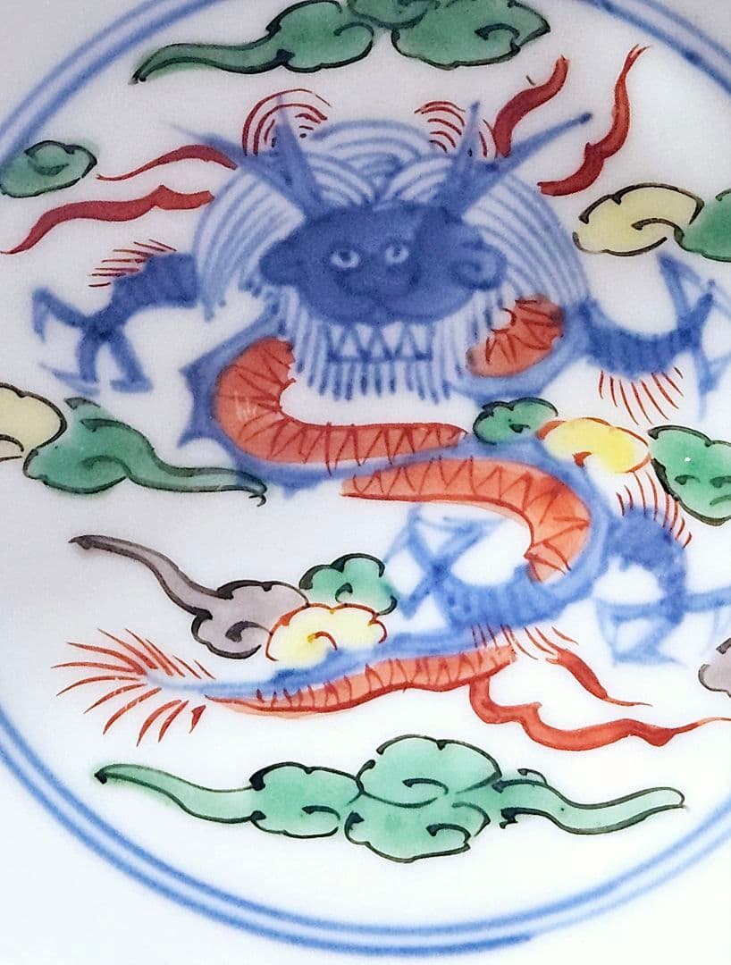 上作品❗】 中国古美術古陶磁器　清代　倣明代萬暦年製　五彩　雲龍図　手付透造　鉢