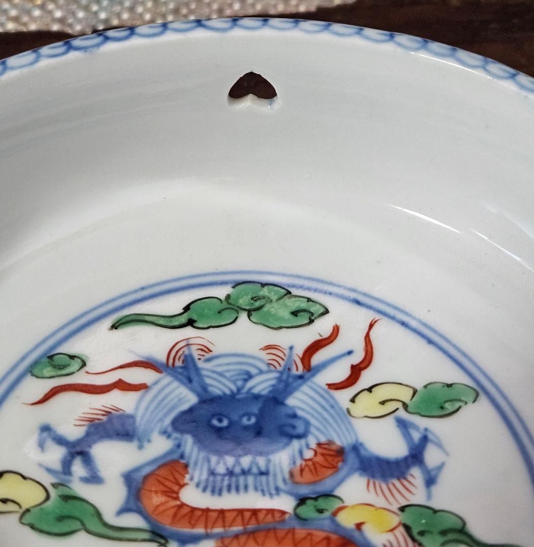 上作品❗】 中国古美術古陶磁器　清代　倣明代萬暦年製　五彩　雲龍図　手付透造　鉢