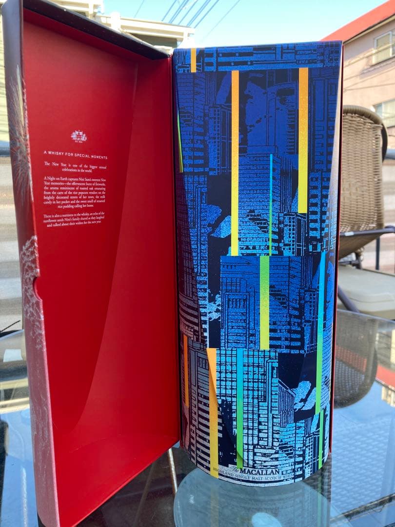 マッカランナイトオンアースジャーニー