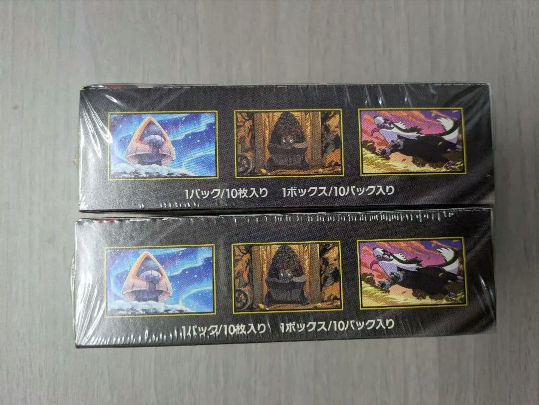 シュリンク付き ポケモンカードゲーム megaドリームex 2box 未開封