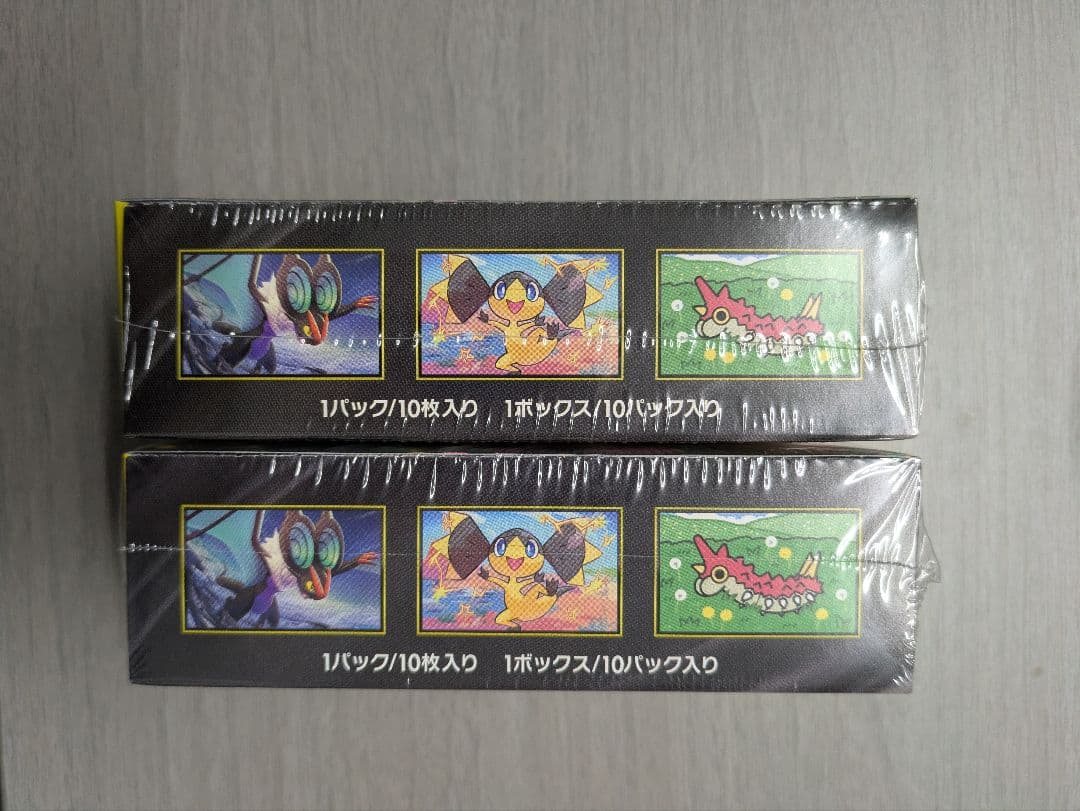 シュリンク付き ポケモンカードゲーム megaドリームex 2box 未開封