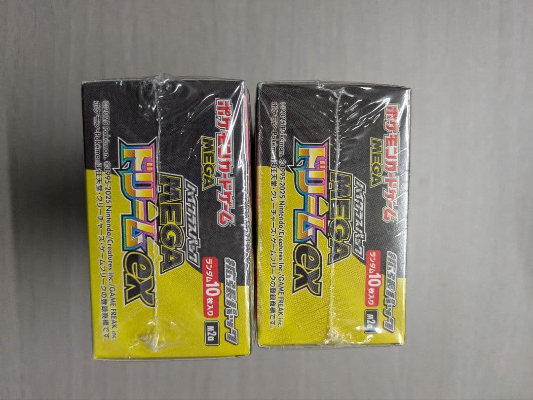シュリンク付き ポケモンカードゲーム megaドリームex 2box 未開封
