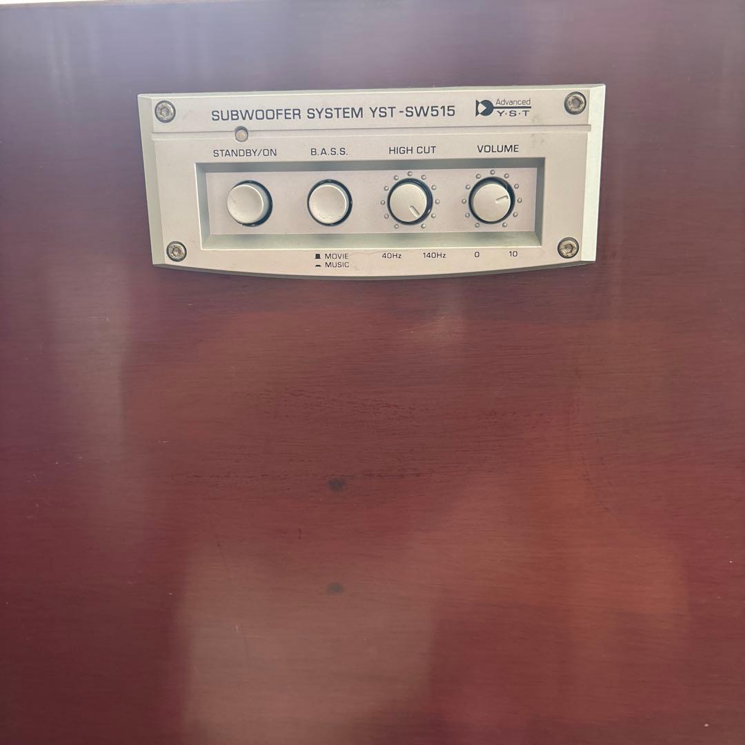 Yamaha YST-SW515 サブウーファー