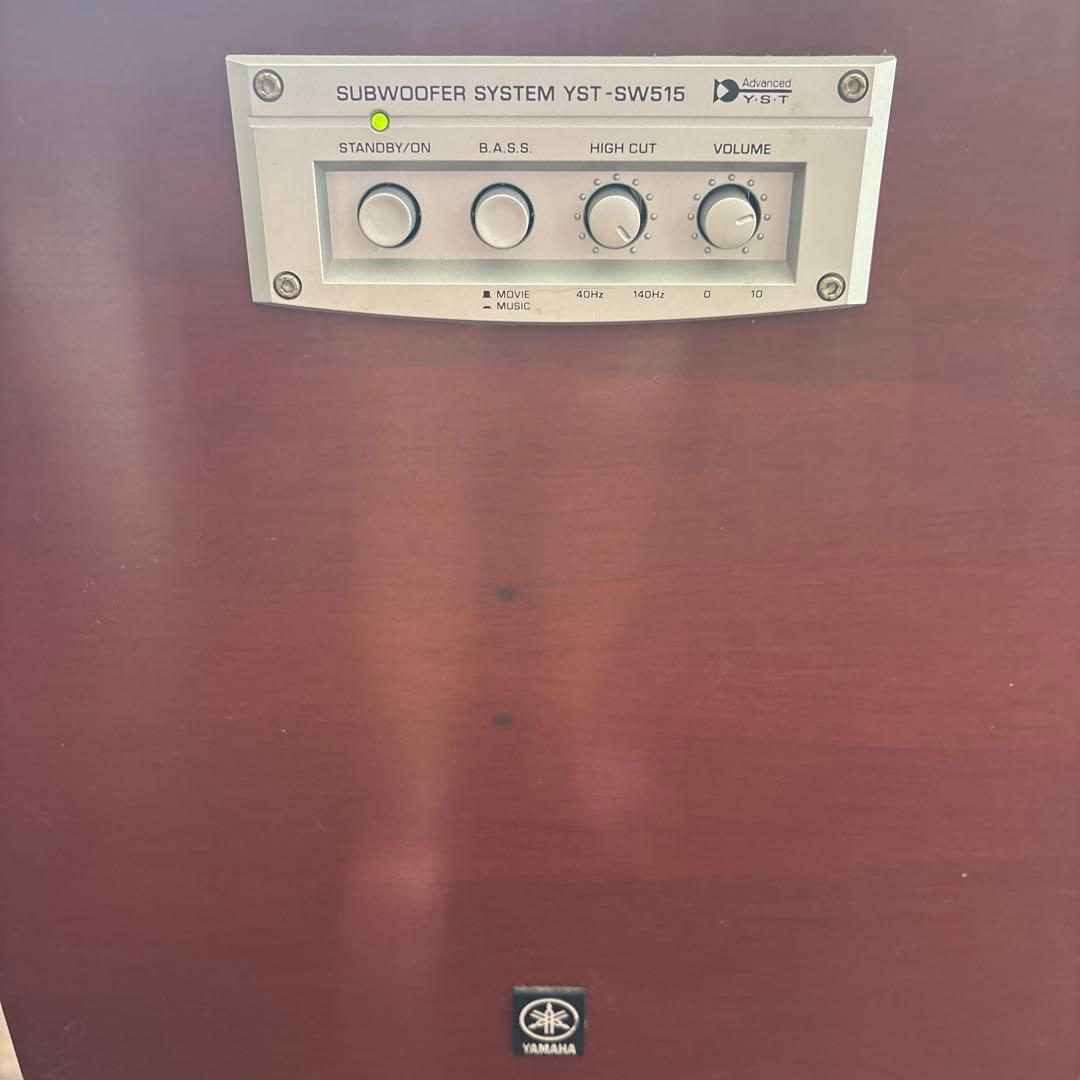 Yamaha YST-SW515 サブウーファー