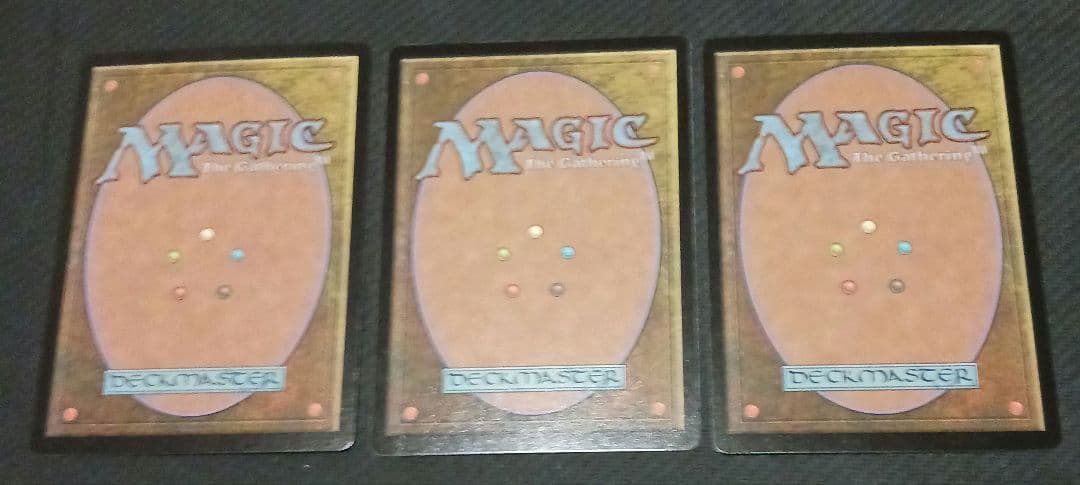 MTG ミストムーアの大主 ３枚セット