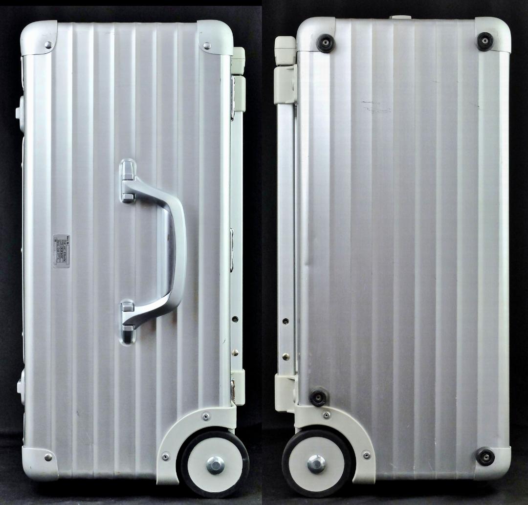 リモワ 950.51 トパーズ 2輪 縦型 パイロットケース 42L 美品