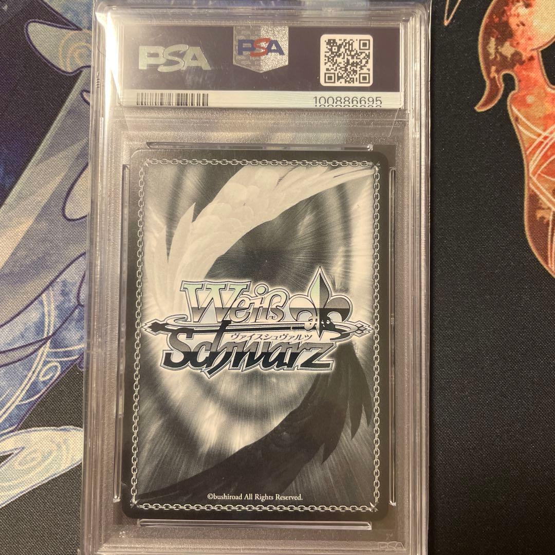 ヴァイシュシュバルツ デート・ア・ライブ 五河琴里 SP サイン PSA10