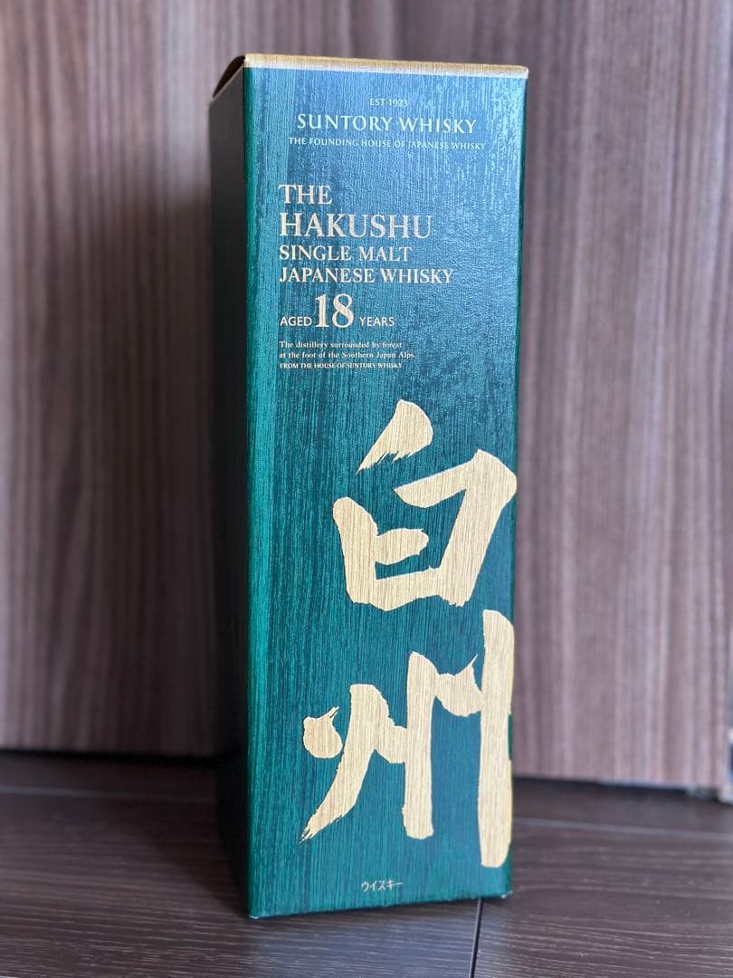 白州 18年 シングルモルトウイスキー ボックス付き 700ml
