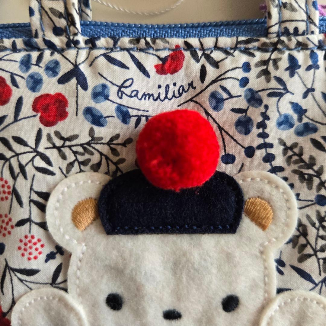 新品未使用　 ファミリア　ミニバッグチャーム リバティ素材