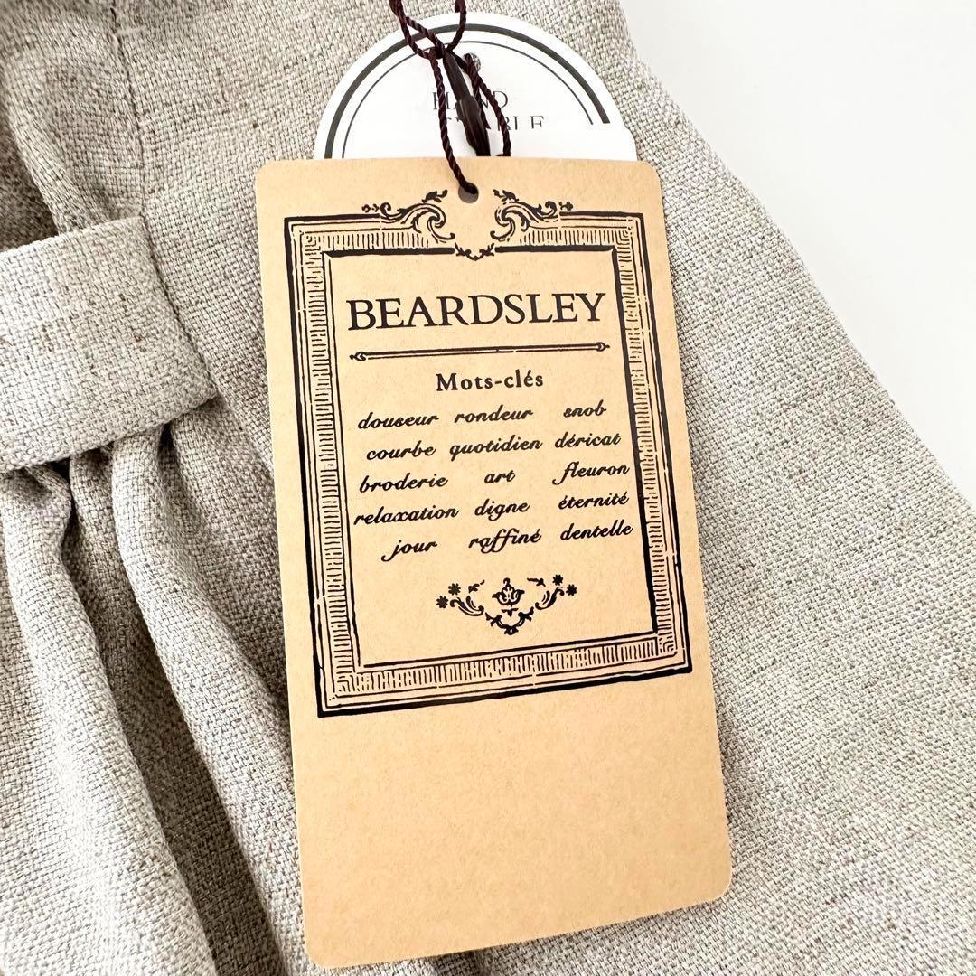 新品 ビアズリー 麻調合繊 前後パンツ 2way ガウチョ ベージュ F