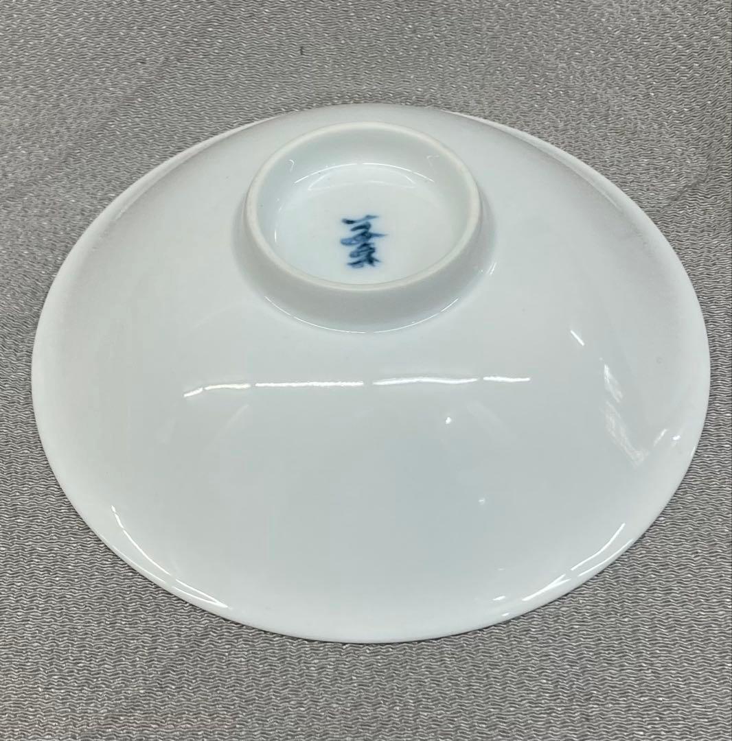 B538b 白磁陰刻花図　小鉢　井上萬二作　人間国宝　有田　菓子器　平茶碗