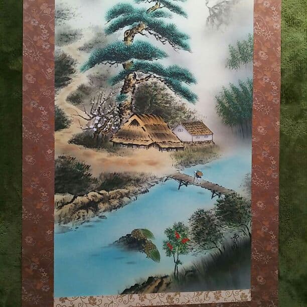 石田雪外 風水掛け軸